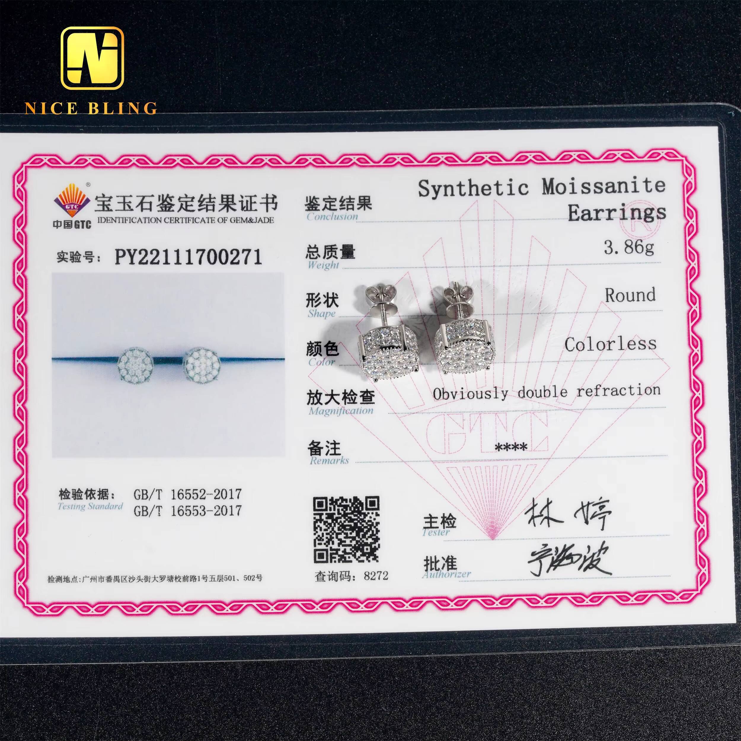 10K Solid Gold Moissanite Earrings Full Iced Out Lab Diamonds 10MM Luxury Men Women Ear Studs for Gift Wedding Engagement