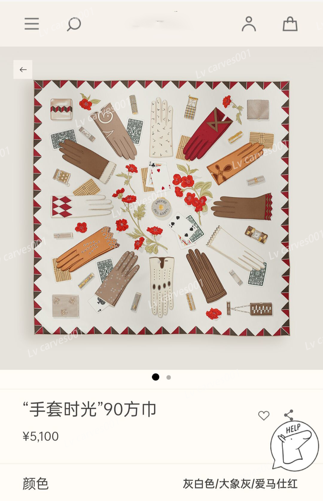 90 Square Scarf Glo… - image