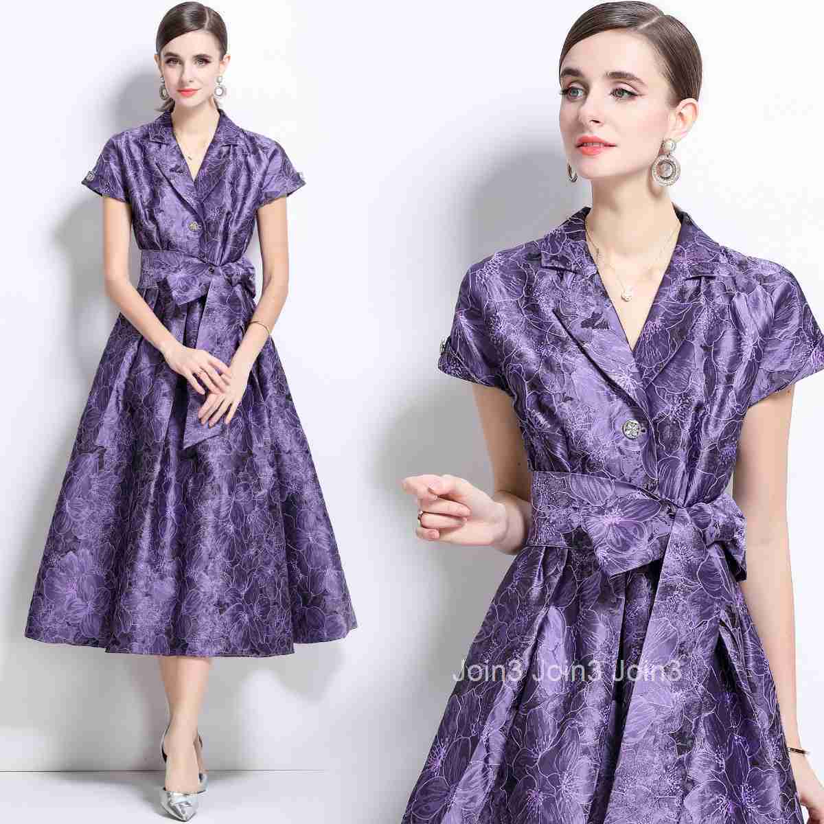 1689 Spring Summer Jacquard Long Elegant Party Dress Long Skirt Temperament Socialite Dress