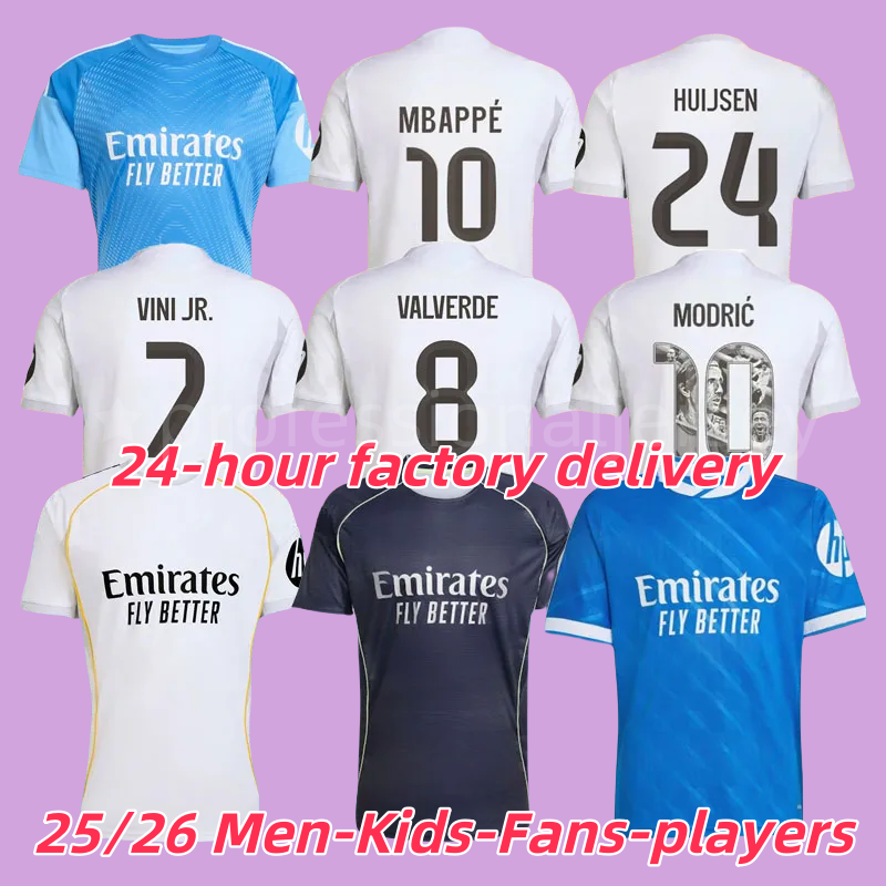 25 26 4th soccer Jerseys 2025 26 football jersey TRENT VINI JR RODRYGO RUDIGER HUIJSEN VALVERDE CAMAVINGA MODRIC kids kit Football shirt uniforms