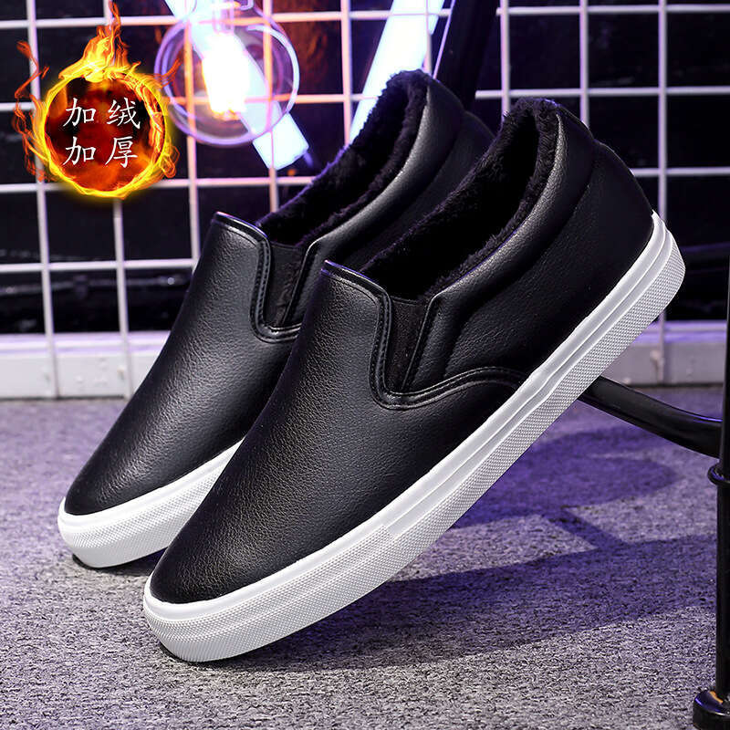 Slip-On Autumn Winter Style Lazy Leather Casual Men's Sneakers Double Cotton White Shoes Warm