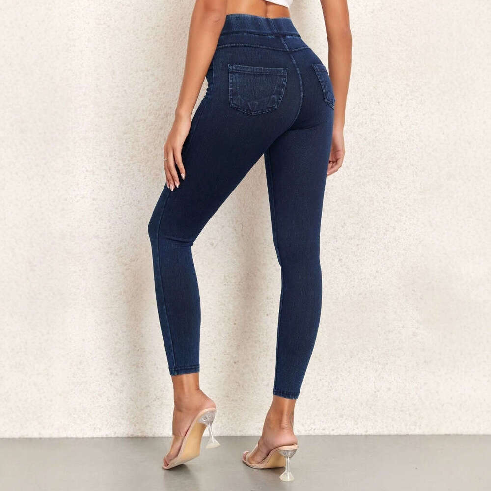 2025 New Women's Summer Slim Fit High Waist Thin Plus Size Jeans