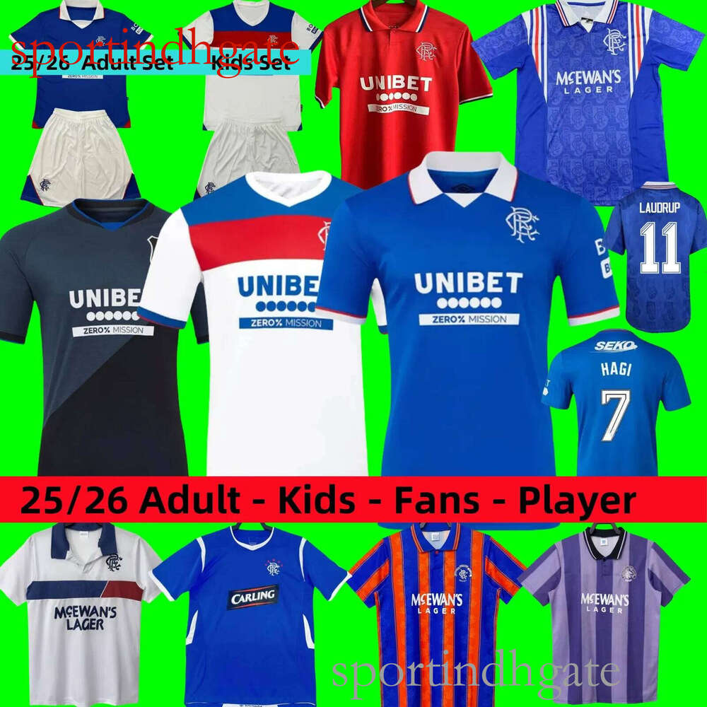 Men's 2025/26 Football Jersey Set: Outdoor Sportswear for Adults and Children (Sizes S-4XL)