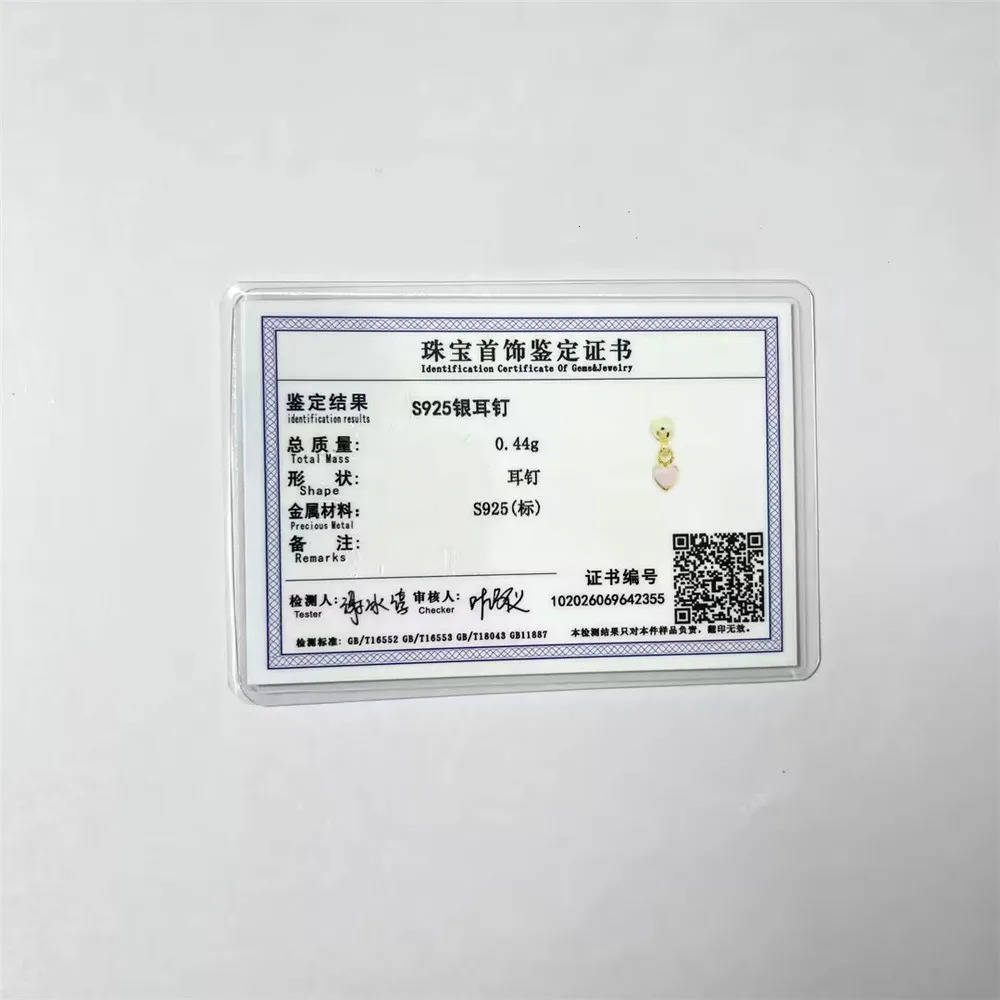 Aide 925 Sterling Silver 1pc Y2K Zircon Dangling Tassel Chain Screw-Back Stud Earrings For Women Simple Fine Jewelry Pendientes 250715