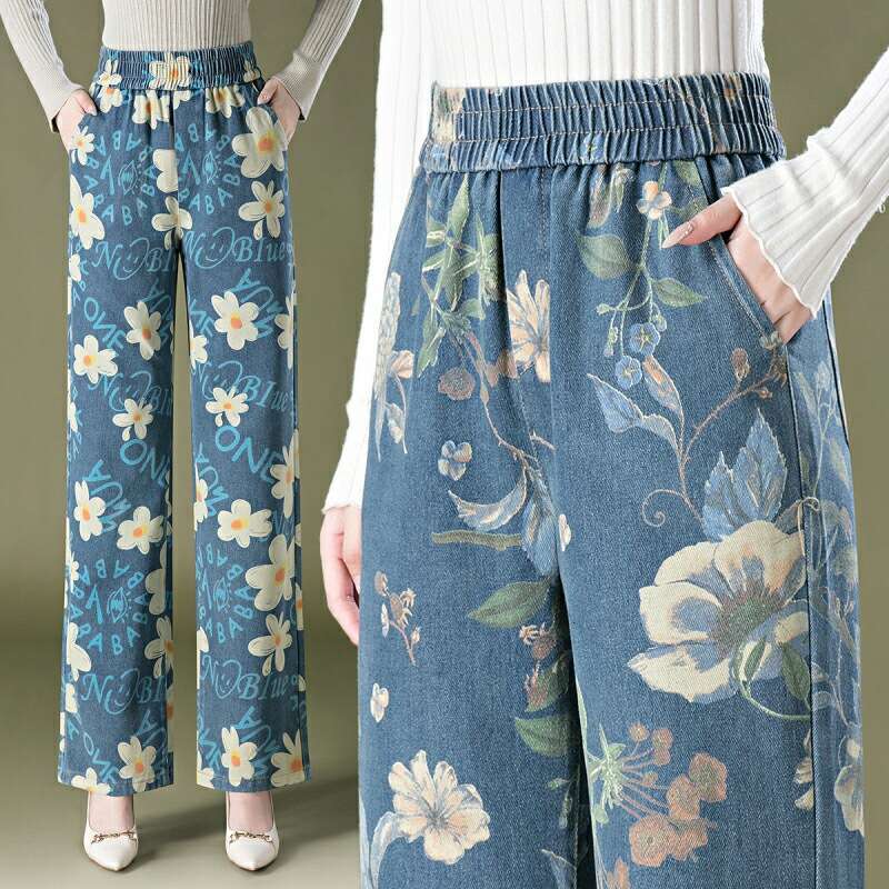 1008 Tencel Denim Printed Straight Wide-Leg for Women 2024 Autumn New Korean Style Casual Middle-Aged Women's Pants