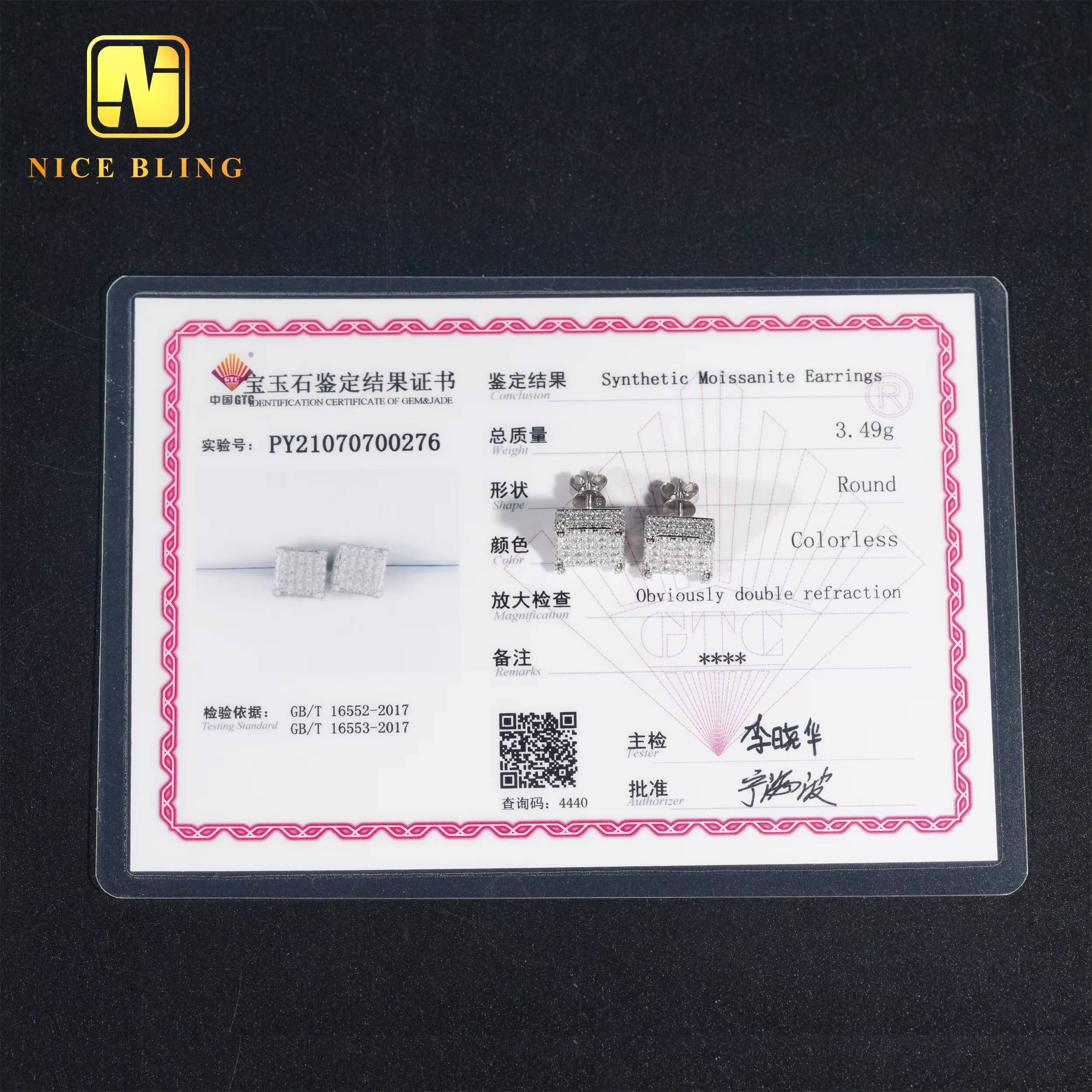 Full Iced Out Lab Diamonds Ear Studs 10K Solid Gold Jewelry Earrings Square Shape Shining Moissanite Earrings for Men Women