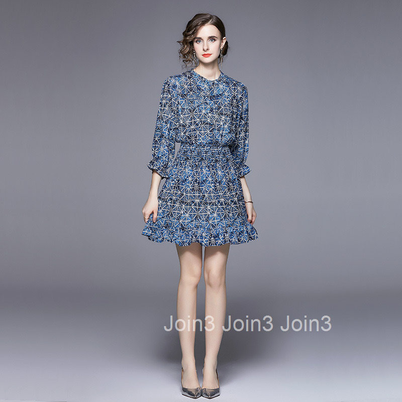 5531 French Style Blue Starry Sky Waist-Slimming Dress for Women