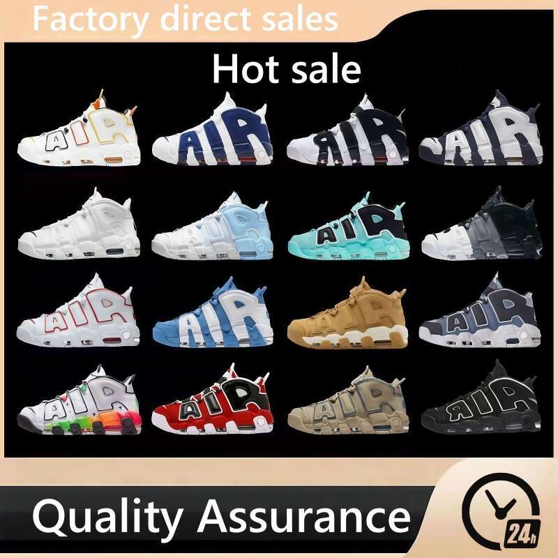 Fashion designer anti slip, wear-resistant, shock-absorbing basketball shoes for men and women, Uptempos 96 total, Scottie Pippen designer sports shoes