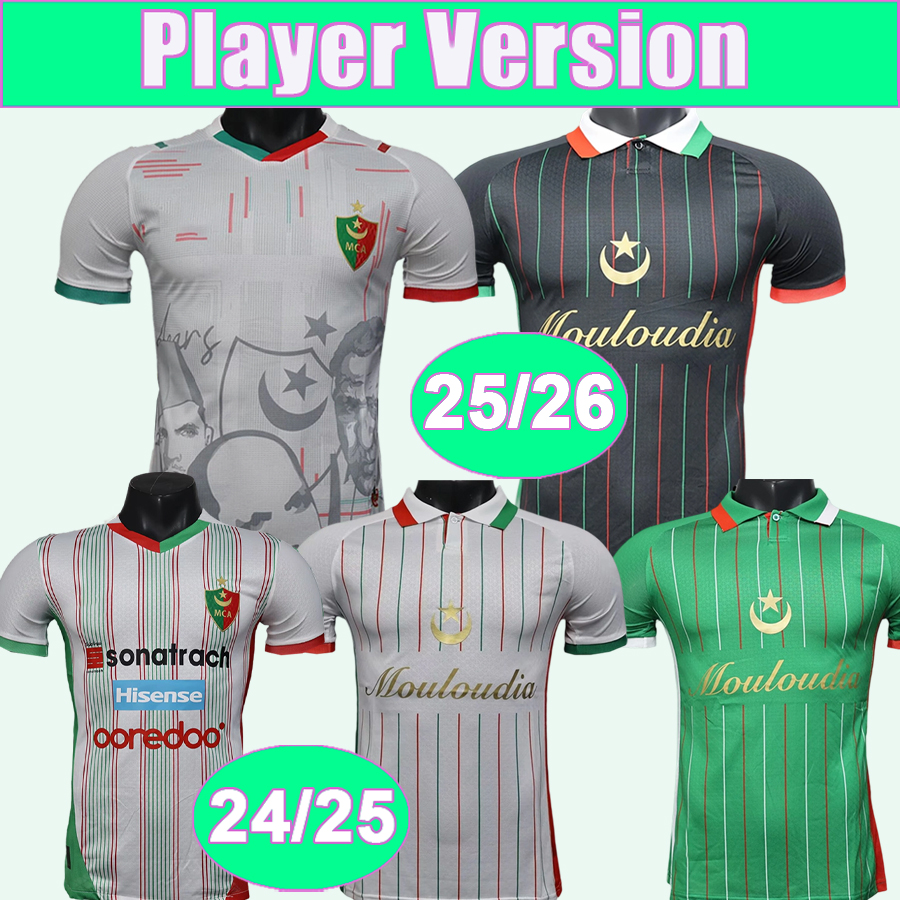 25 26 MC Alger Mens Player Version Soccer Jerseys MESSOUSSA BAYAZID ABDELLAOUI BENKHEMASSA DRAOUI Away Special Edition Black Green White Football Shirt
