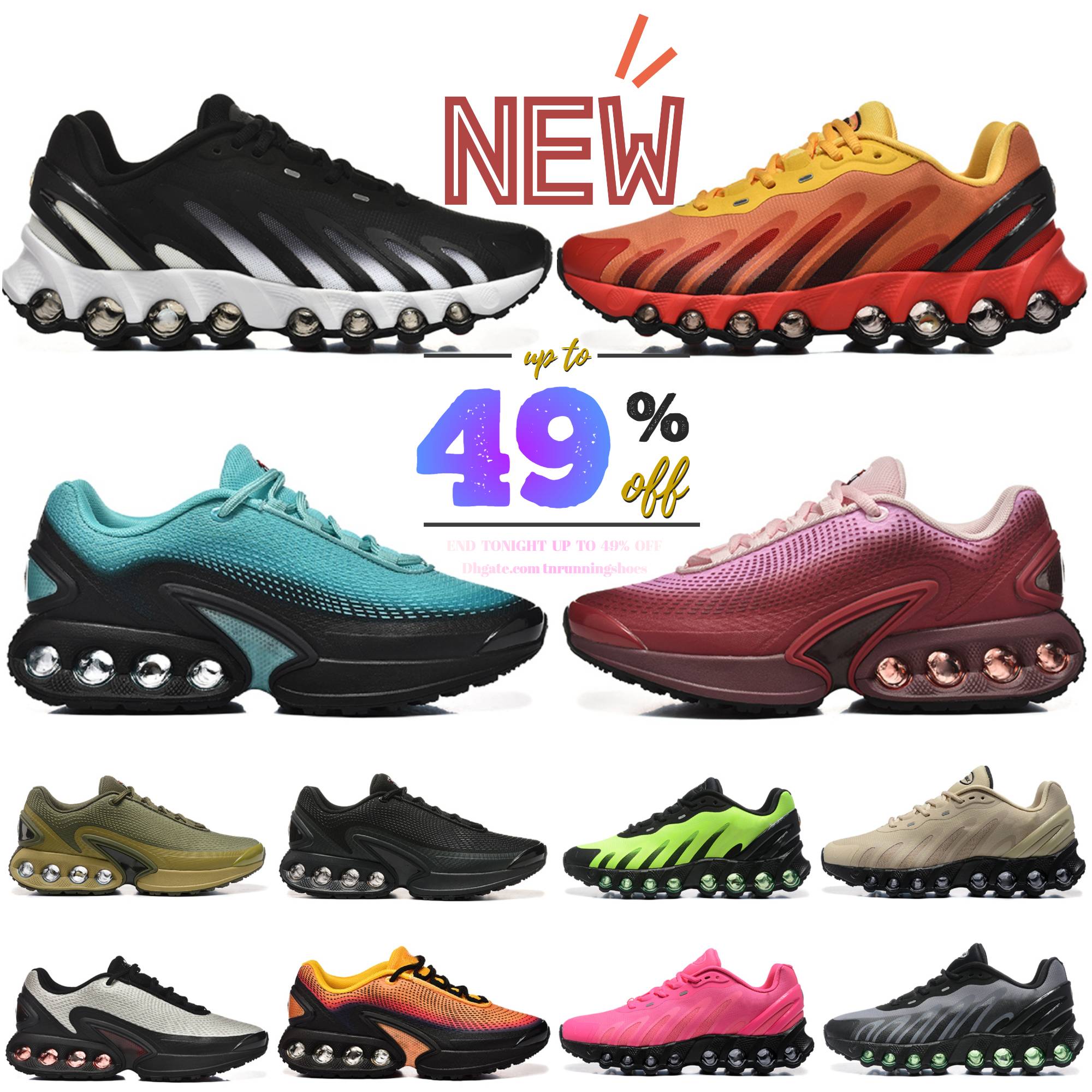 Designer DNs Running Shoes Dn8s OG Panda White Black Metallic Silver Red Womens Mens Olive Orange Light British Tan Blueprint Pink Foam Blue Fury Lemon Twist Sneakers
