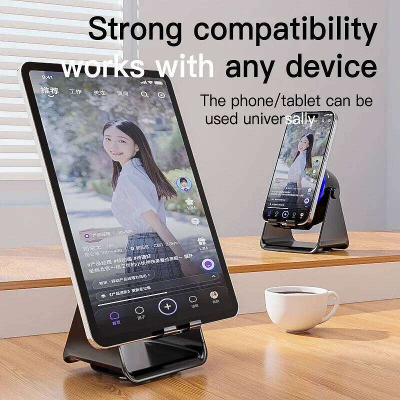 Wireless Induction Soundbox Technology Sense Bedroom Esports Rechargeable 2025 New Bluetooth Speakers Mobile Phone Flat Bracket