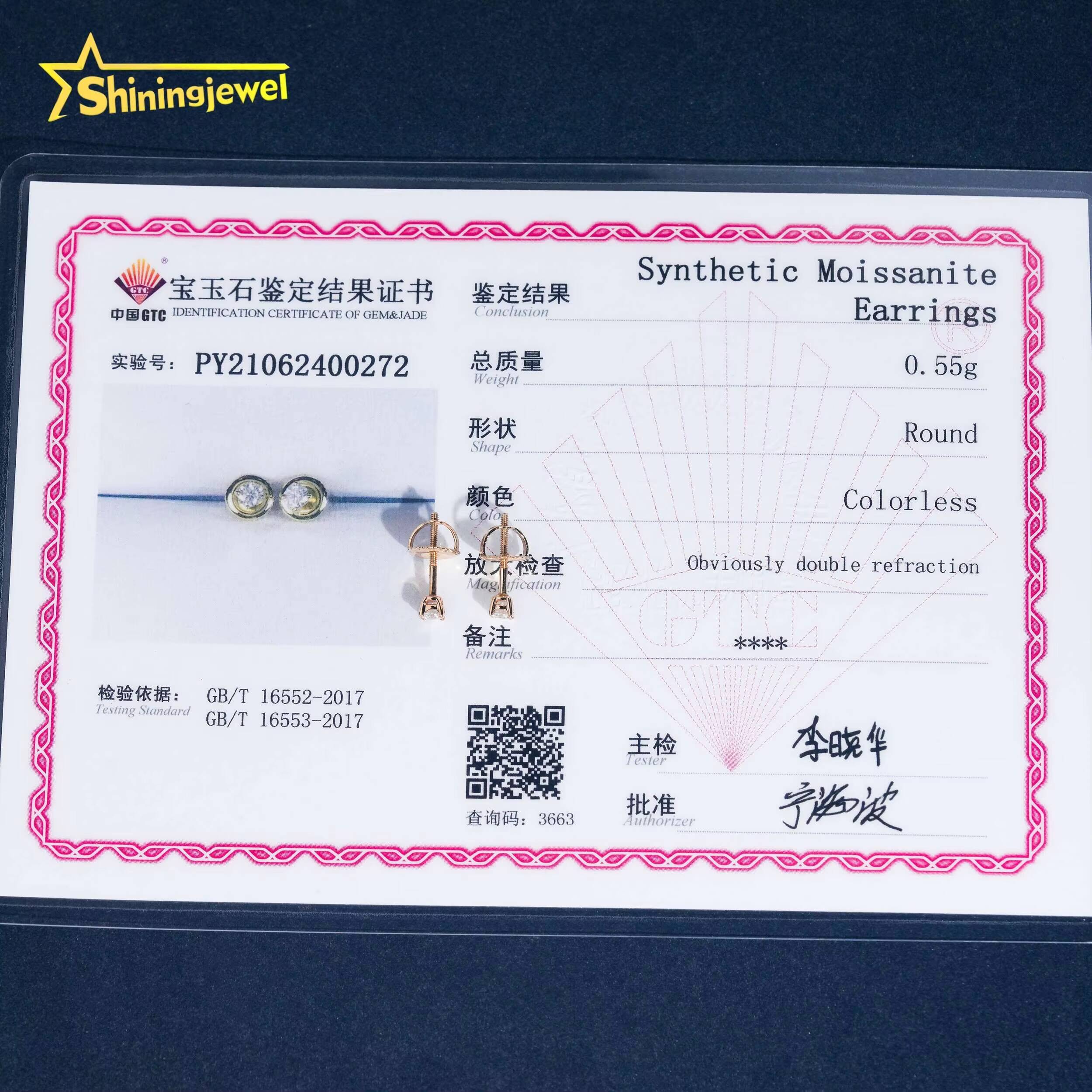 4Claws 3mm Round Diamond Earrings 10K 14K 18K Gold Hip Hop Jewelry Screw Back Earrings Iced Out Moissanite Stud Earrings