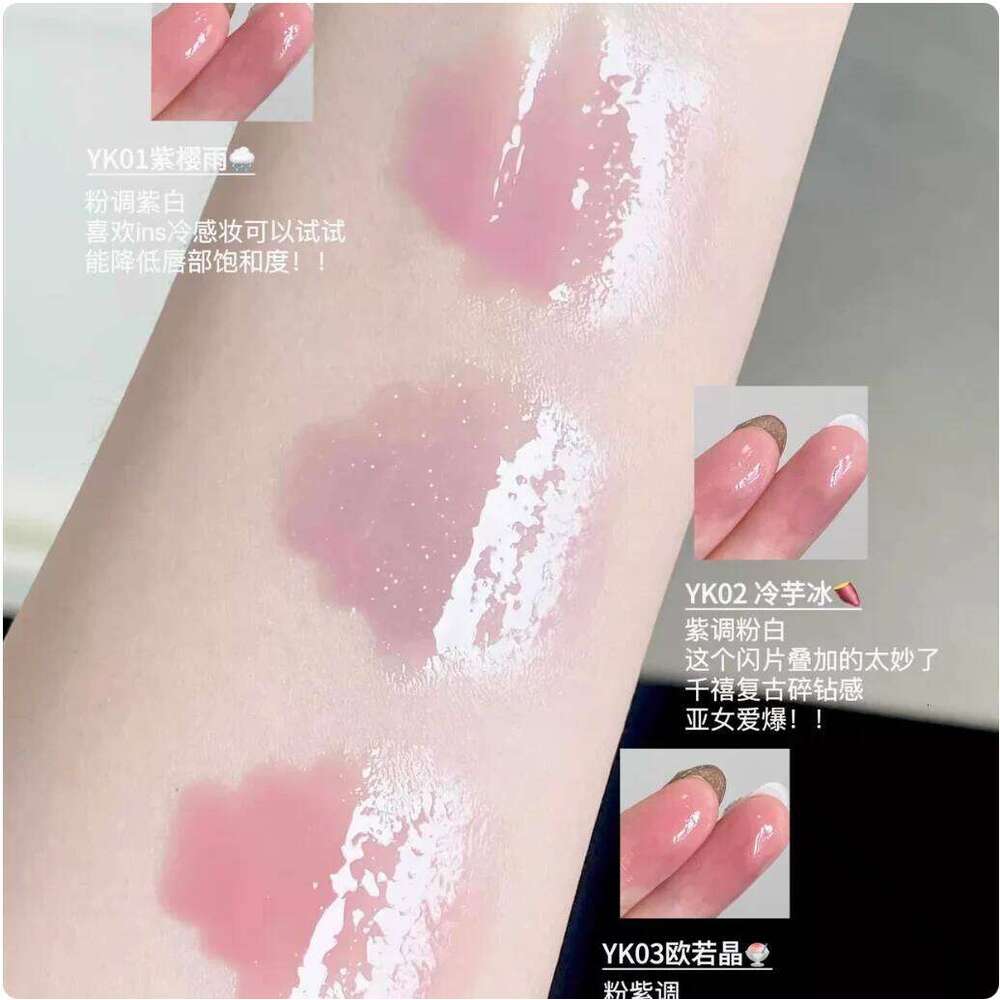 LEEMEMBER Lip Gloss 3g Mirror Moisturizing Hydrating Low saturation Color Lipstick Fine Flash Original Makeup Cosmetics X250720