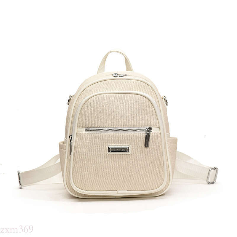 Trendy New Backpack for Students, Large Capacity, Cute, High-Quality Backpack, Fashionable Women's Casual Travel Bag