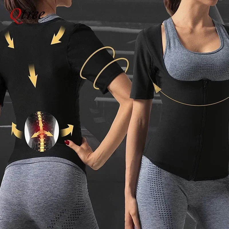 Qtree Women Sauna Sweat Polymer Corset Waist Trainer Sauna Tops Zipper Weight Loss Body Shaper Thermo Push Up Chest Shirt 250716