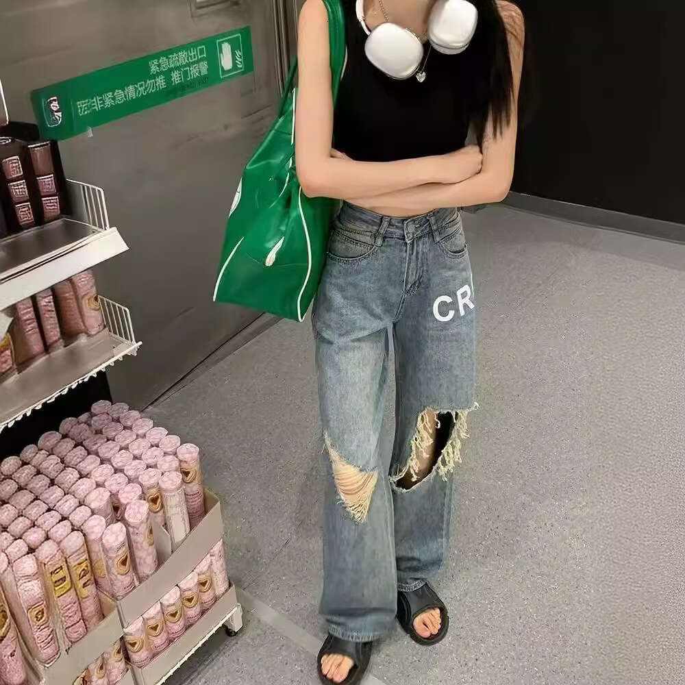 Ripped Jeans for Women, Thin Style, Ins Trend, Summer 2024 New Design, Unique High-Waisted Wide-Leg Floor-Length Pants