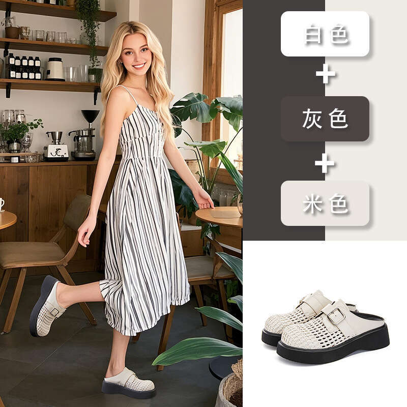Sheepskin Woven Closed-Toe 2025 Summer New High-End Elegant Casual Versatile Half Slippers for Women