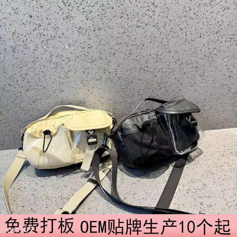 for Men and Women Trendy Casual Sports Phone Bag New Korean Version Ins Simple Mini Single Shoulder Crossbody Backpack