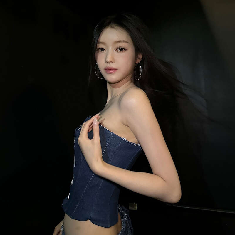 2024 Autumn New Women's Solid Color Slim Street Fashion Off-Shoulder Strapless Backless Vest 4a1