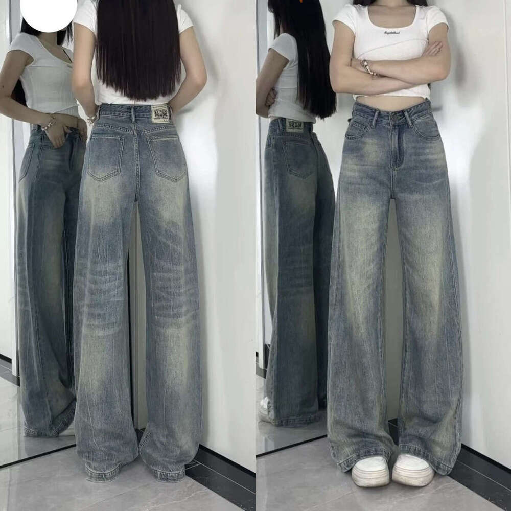 Korean Style Wide-Leg Jeans for Women, Spring and Autumn, High Waist, Loose Fit, Versatile, Draped, Floor-Length, Non-Sticky, Slightly Flared Pants
