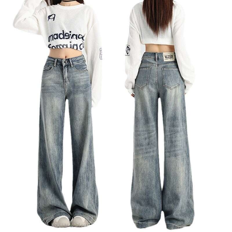 Korean Style Wide-Leg Jeans for Women, Spring and Autumn, High Waist, Loose Fit, Versatile, Draped, Floor-Length, Non-Sticky, Slightly Flared Pants