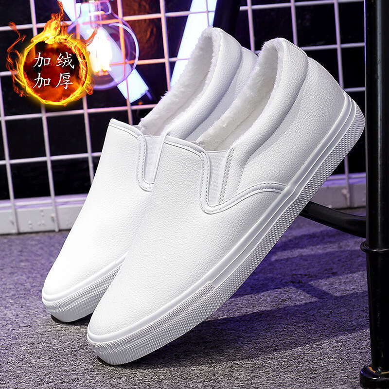 Slip-On Autumn Winter Style Lazy Leather Casual Men's Sneakers Double Cotton White Shoes Warm