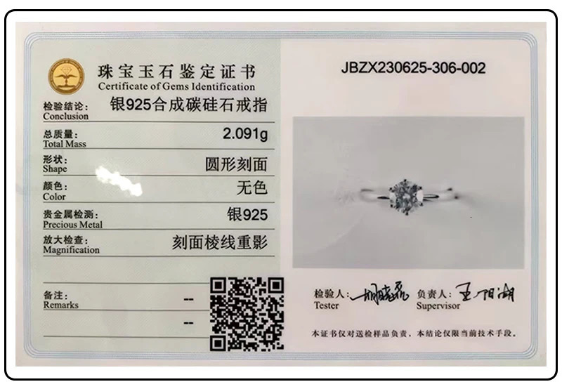 100% Real Ring Adjustable Size S925 Sliver D VVS1 Pass Diamond Test Pen GRA Certificate 18K Plating Rings for Women 250715