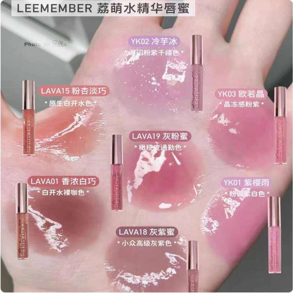 LEEMEMBER Lip Gloss 3g Mirror Moisturizing Hydrating Low saturation Color Lipstick Fine Flash Original Makeup Cosmetics X250720