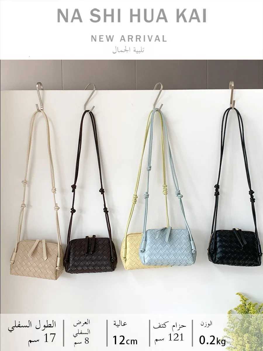 Woven ell Crossbody Bag Casual Versatile Single oulder Bag Phone Bag for Women Korean Sle Artistic Design Y250719