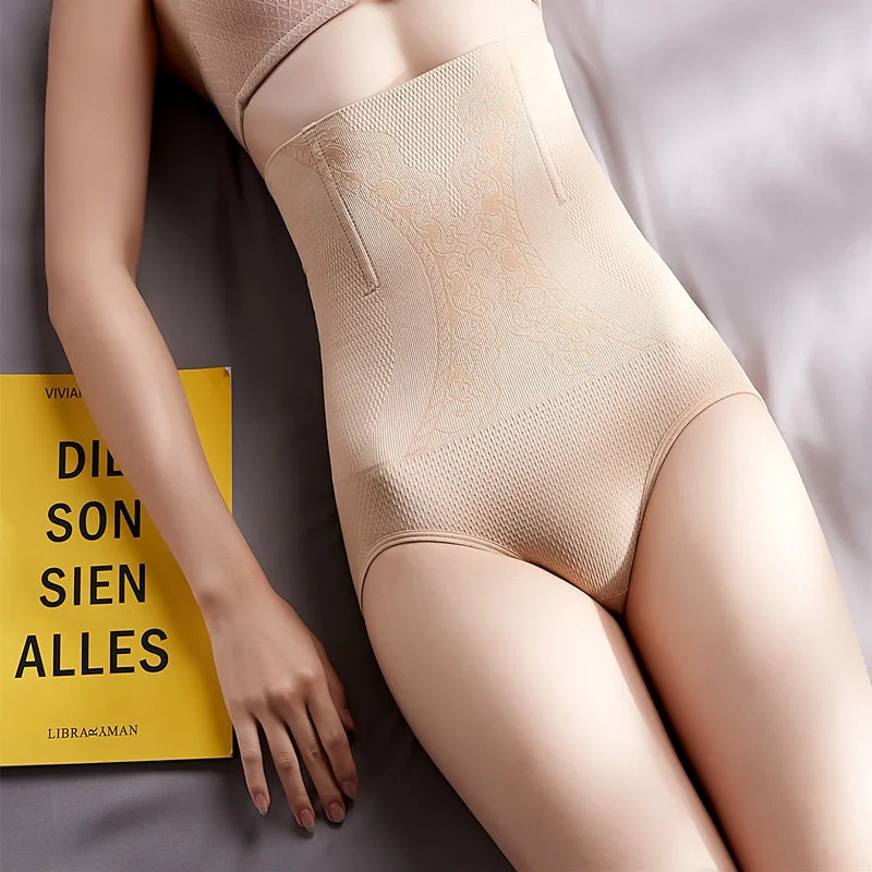 2pcs Women No Trace High Waist Shaping Brief Breathable Body Shaper Slimming Underwear Butt Lifter Control Pantie Shapewear Pant 250712