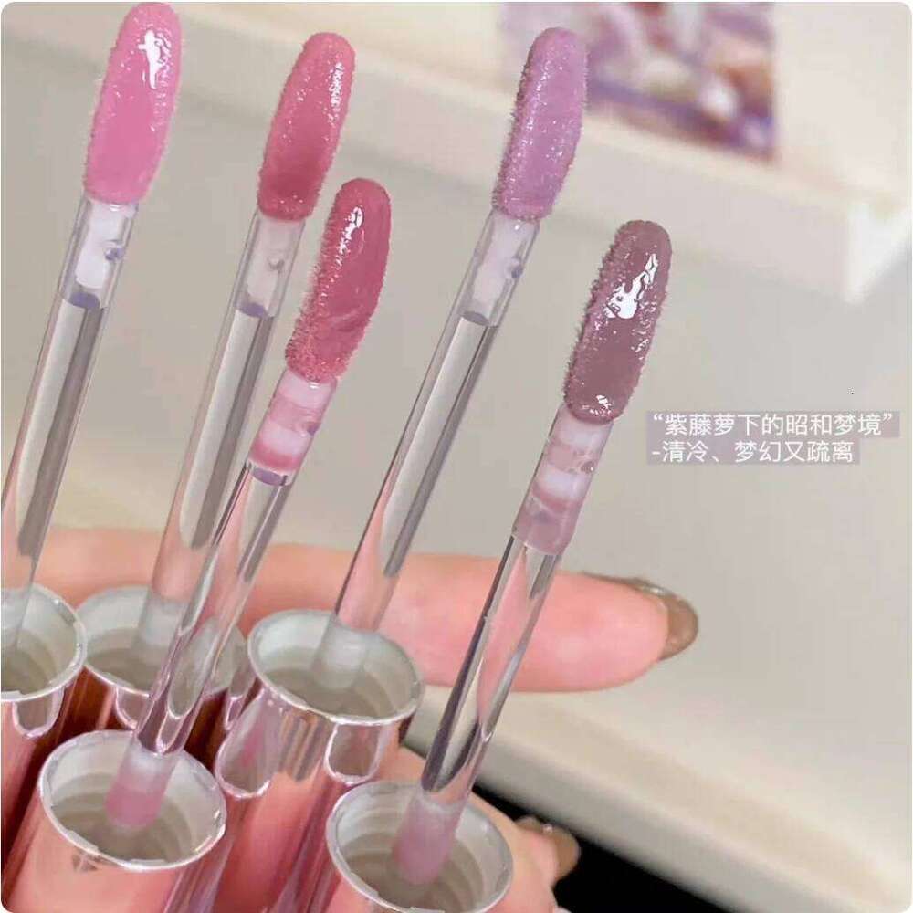 LEEMEMBER Lip Gloss 3g Mirror Moisturizing Hydrating Low saturation Color Lipstick Fine Flash Original Makeup Cosmetics X250720