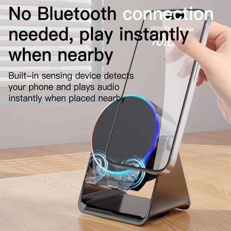 Wireless Induction Soundbox Technology Sense Bedroom Esports Rechargeable 2025 New Bluetooth Speakers Mobile Phone Flat Bracket