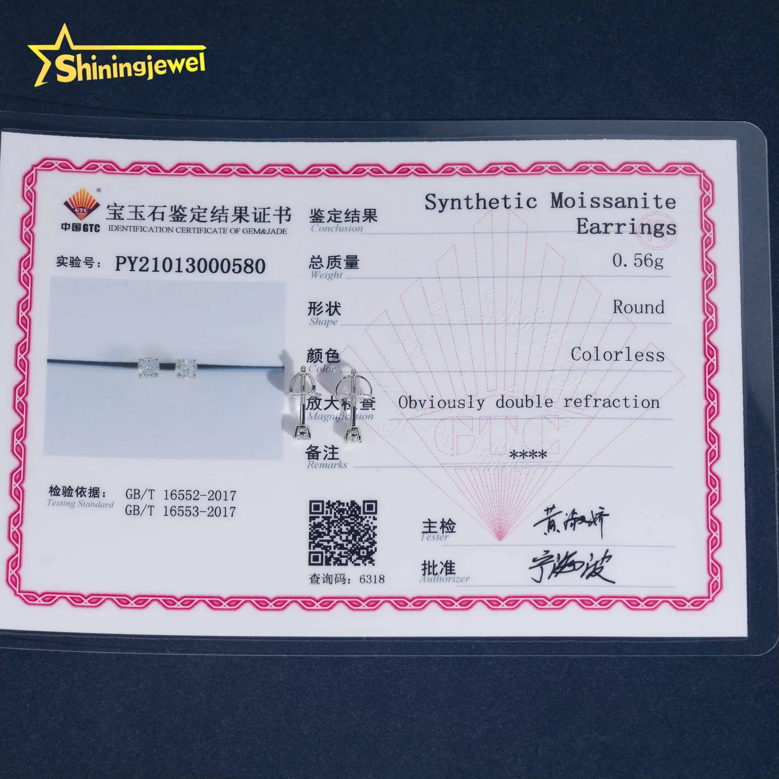 4Claws 3mm Round Diamond Earrings 10K 14K 18K Gold Hip Hop Jewelry Screw Back Earrings Iced Out Moissanite Stud Earrings