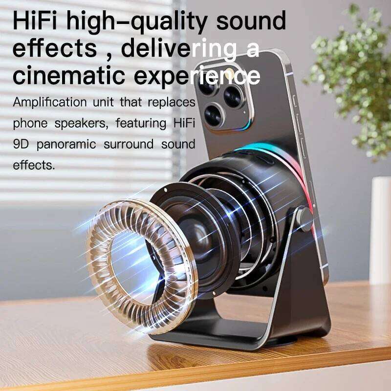 Wireless Induction Soundbox Technology Sense Bedroom Esports Rechargeable 2025 New Bluetooth Speakers Mobile Phone Flat Bracket