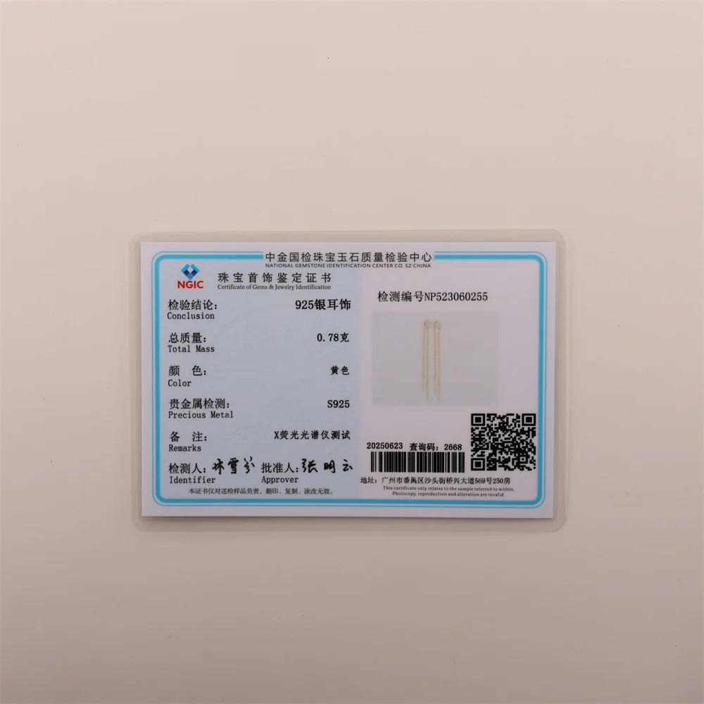 ROXI 925 Sterling Silver 1Pair Tassel Chain line n Piercing Stud Earrings For Women specific Party Earrings Jewelry 250715