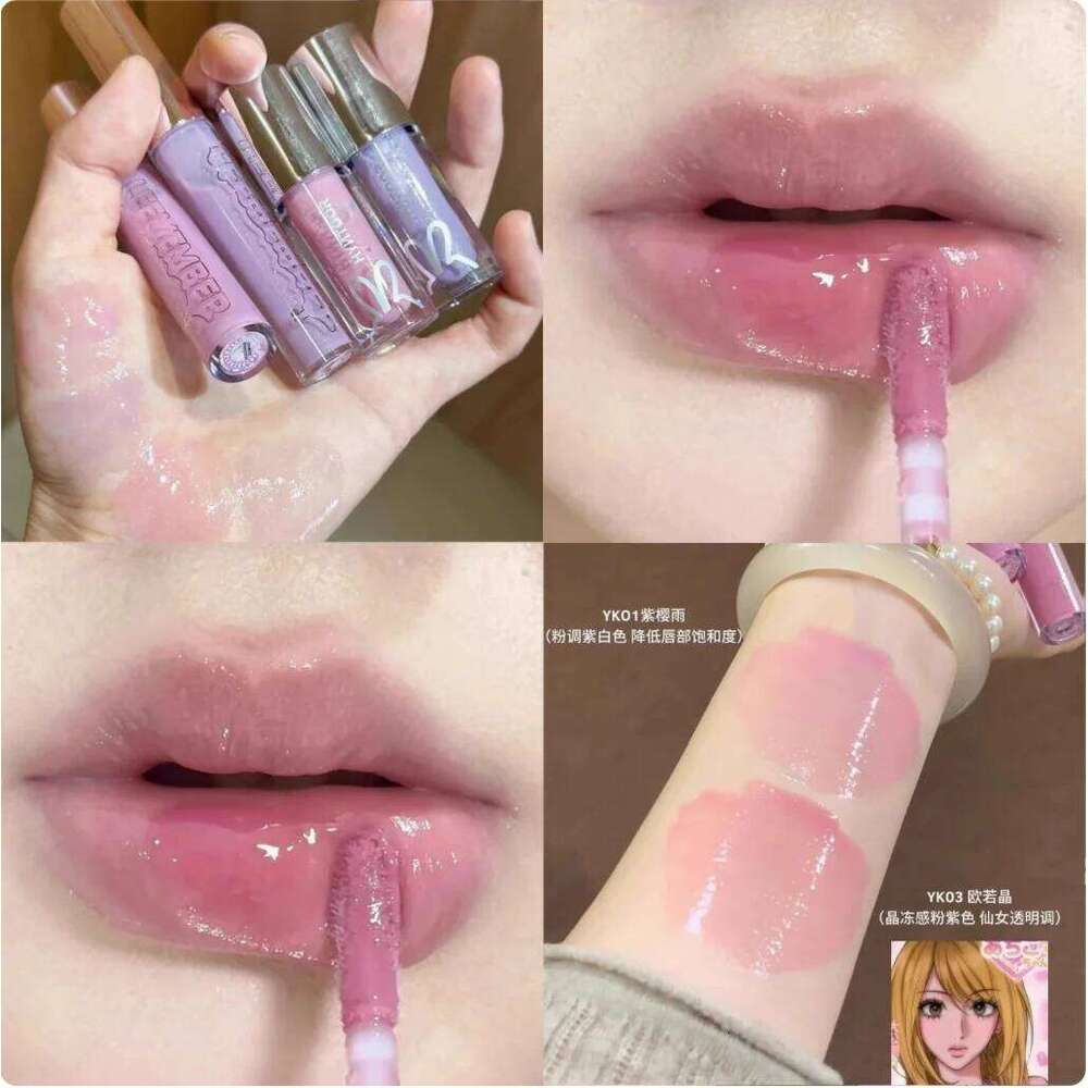 LEEMEMBER Lip Gloss 3g Mirror Moisturizing Hydrating Low saturation Color Lipstick Fine Flash Original Makeup Cosmetics X250720