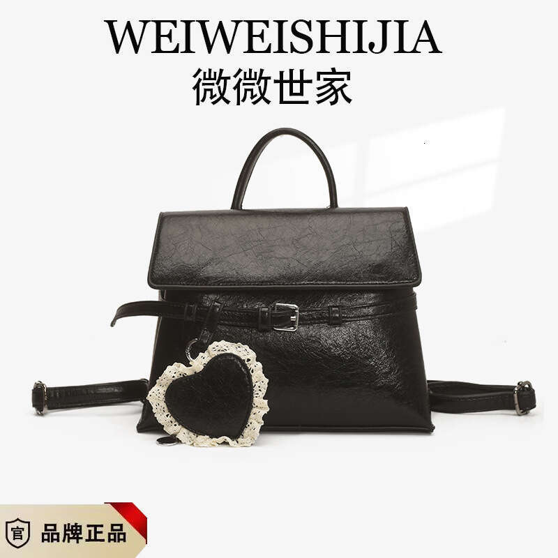 Fashion Handheld Small Square Bag Women's Large Capacity Backpack Simple PU Trendy Casual Design for Women