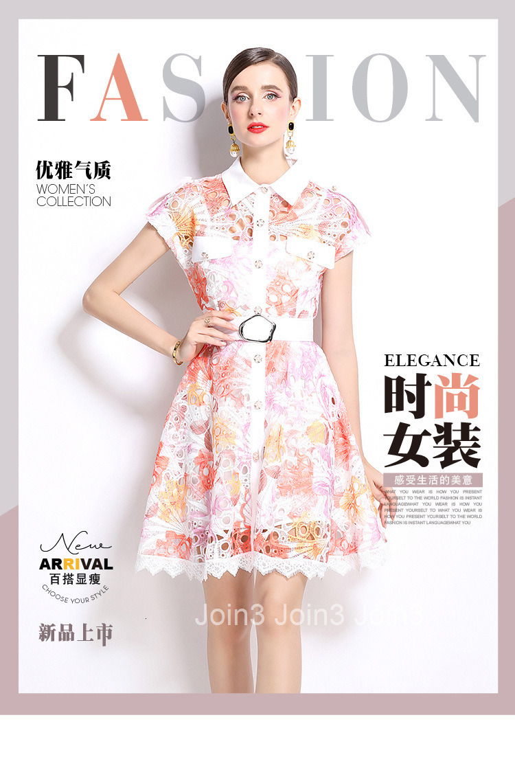 6972 Summer New French Style Turn-down Collar Heavy Embroidered Hollow Out Crochet Dress Waist-cinching Elegant Dress