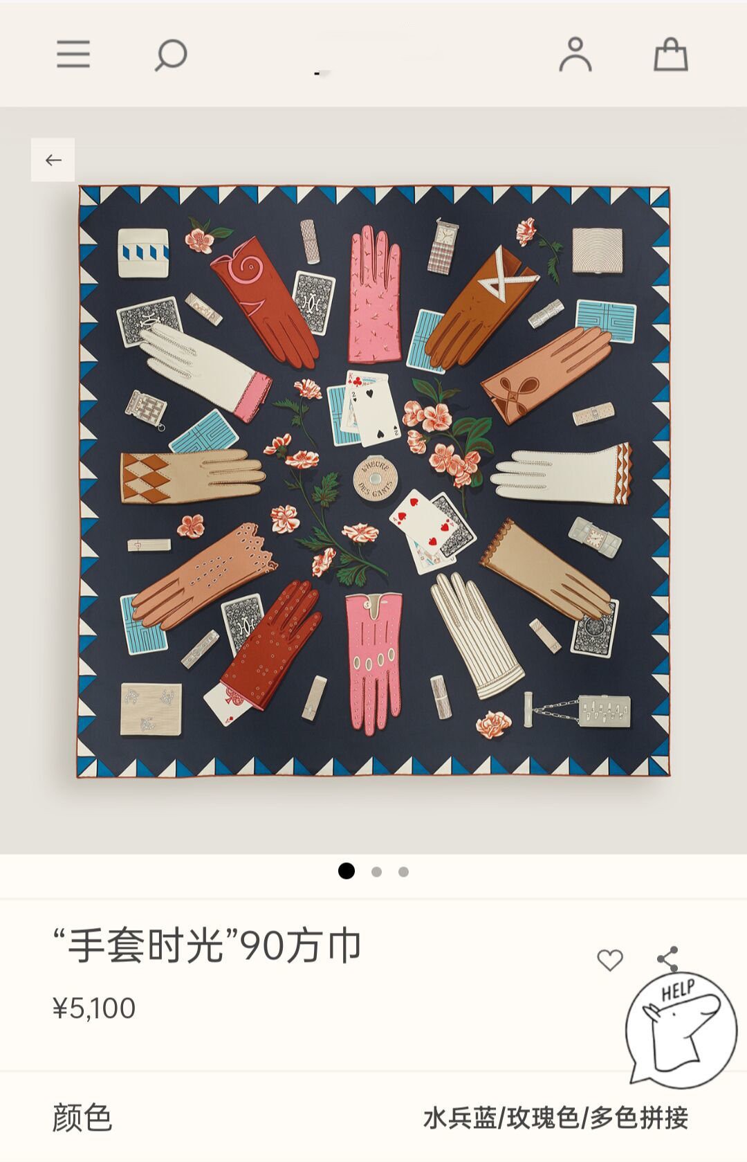 90 Square Scarf Glo… - image