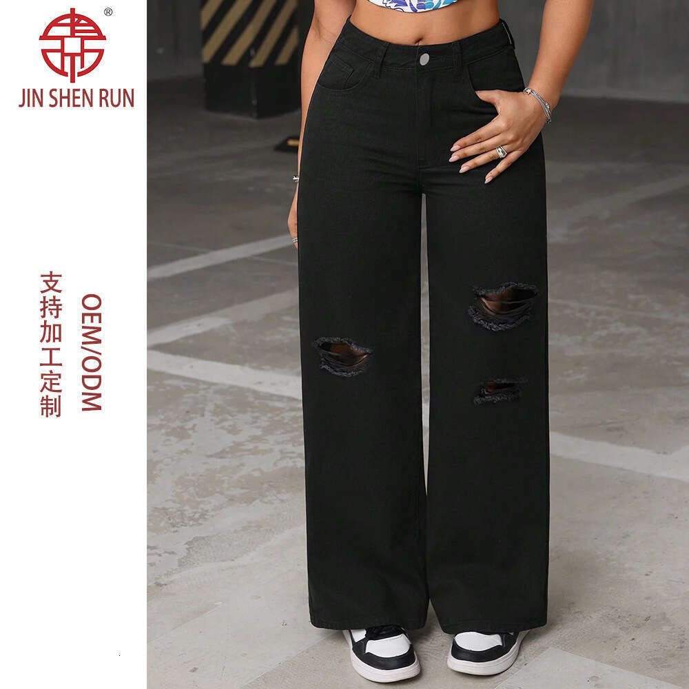 Commuting Style Wide-Leg Ripped Washed High-Waist Straight-Leg Jeans for Women