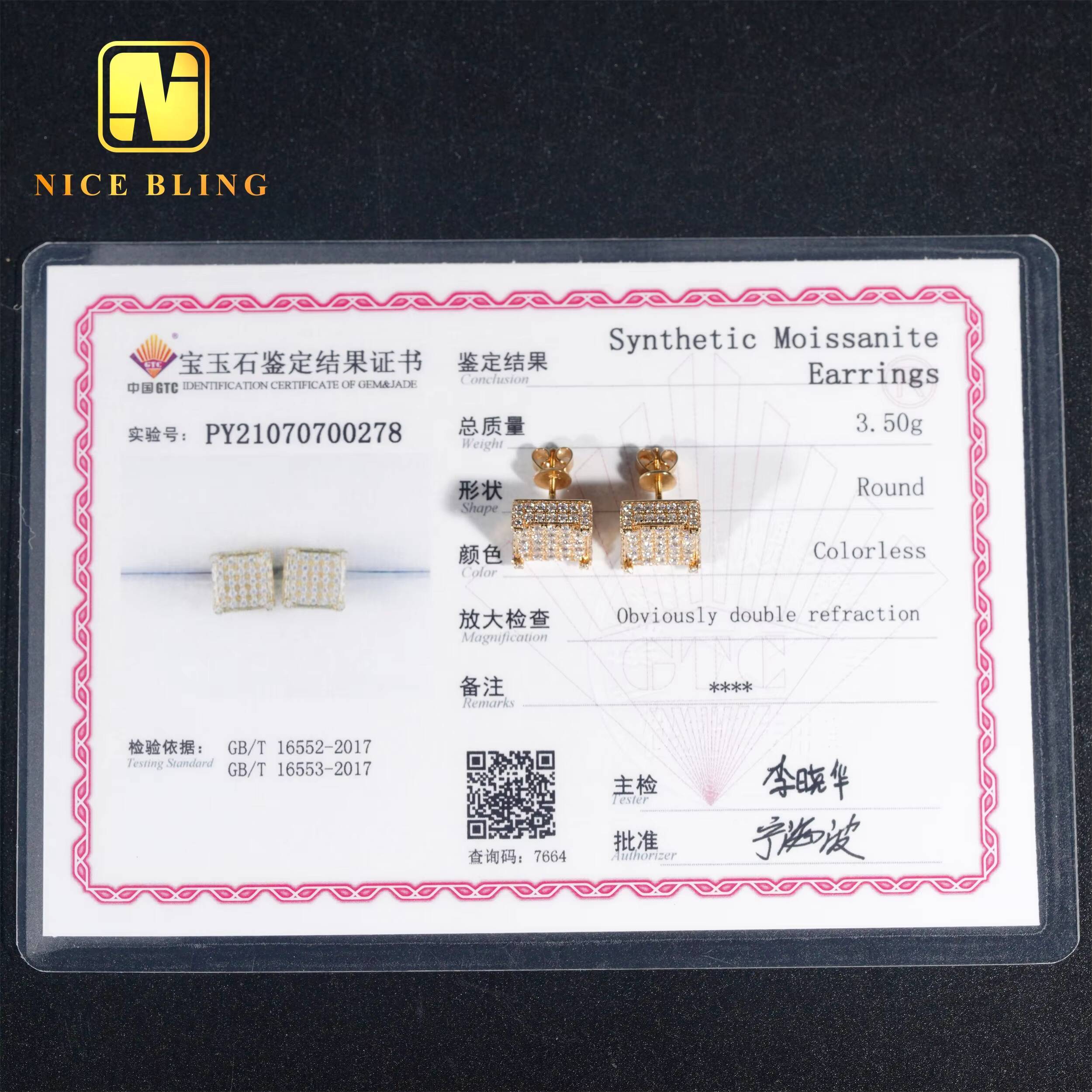 Full Iced Out Lab Diamonds Ear Studs 10K Solid Gold Jewelry Earrings Square Shape Shining Moissanite Earrings for Men Women