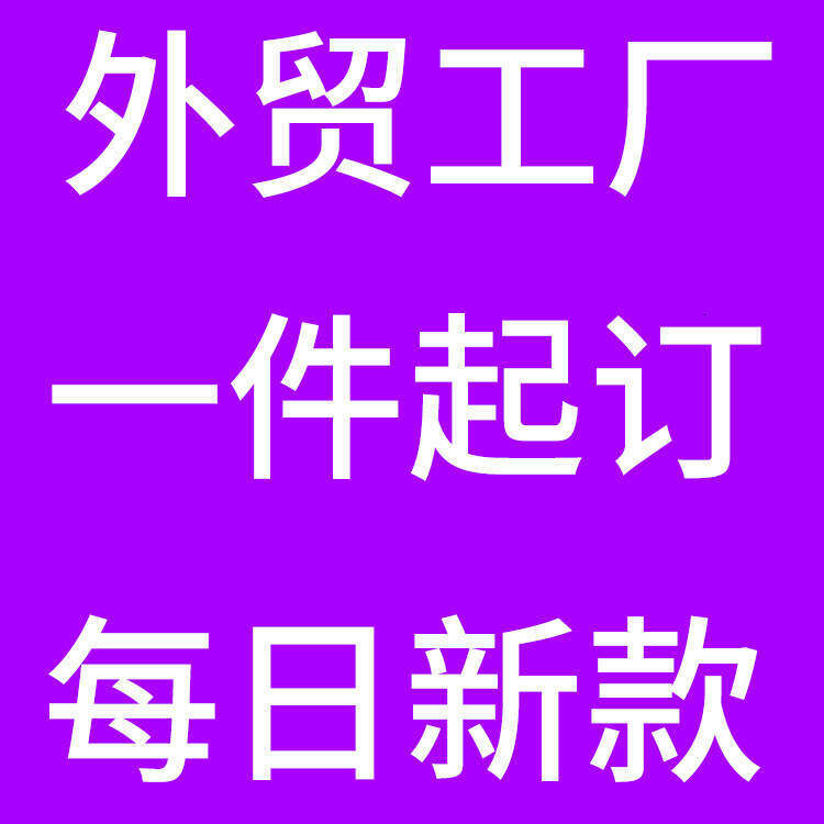 Minimalist Letter Print Crew Neck Somebody's Crazy Ass Grandma Versatile Sweatshirt for Women