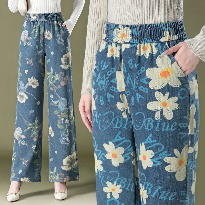 1008 Tencel Denim Printed Straight Wide-Leg for Women 2024 Autumn New Korean Style Casual Middle-Aged Women's Pants