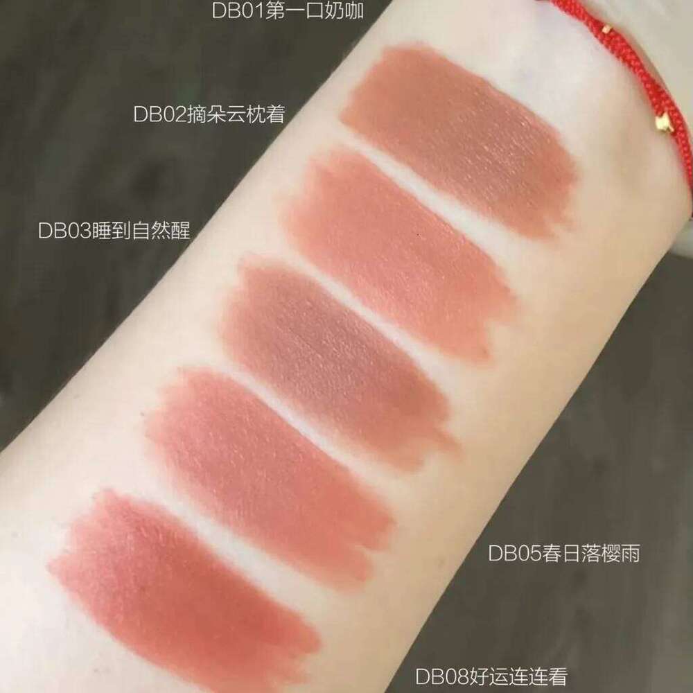 LEEMEMBER Liquid Lipstick d Nude Cute Series Creamy Veet Matte Lip Tint Makeup Cosmetics X250720