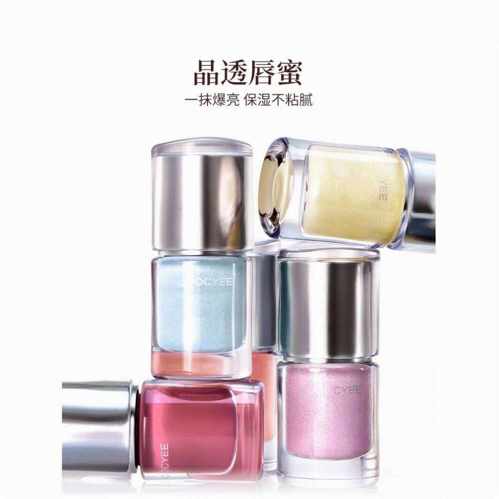 JOOCYEE GLAZED ROUGE lipstick moisturizer lip gloss Hydrate Lips Long Last Original Makeup Cosmetics X250720