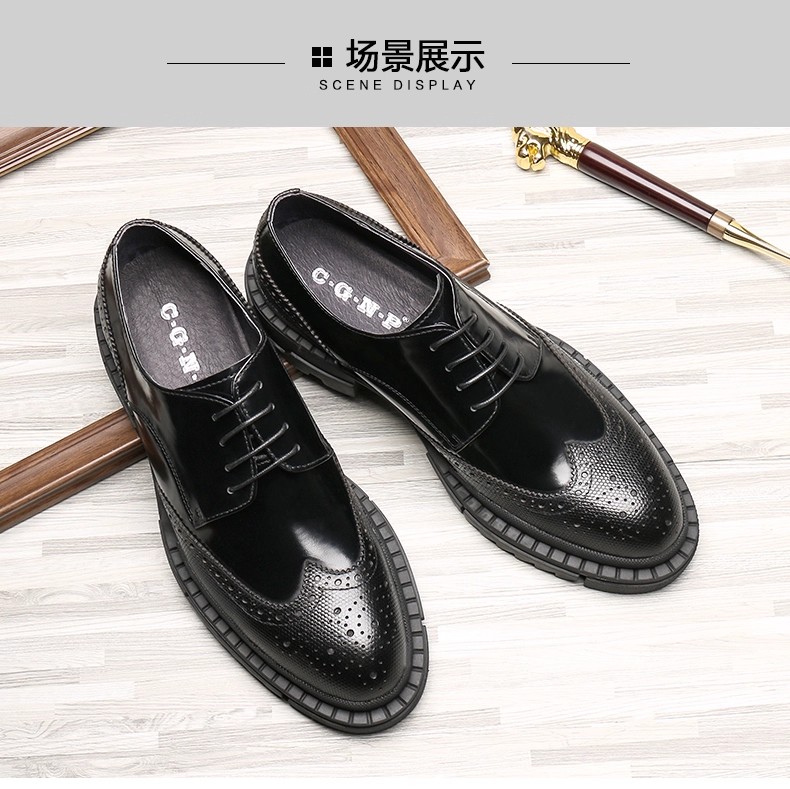 Brock leather shoes men, British business genuine leather carving, patent leather, formal wear and wedding
