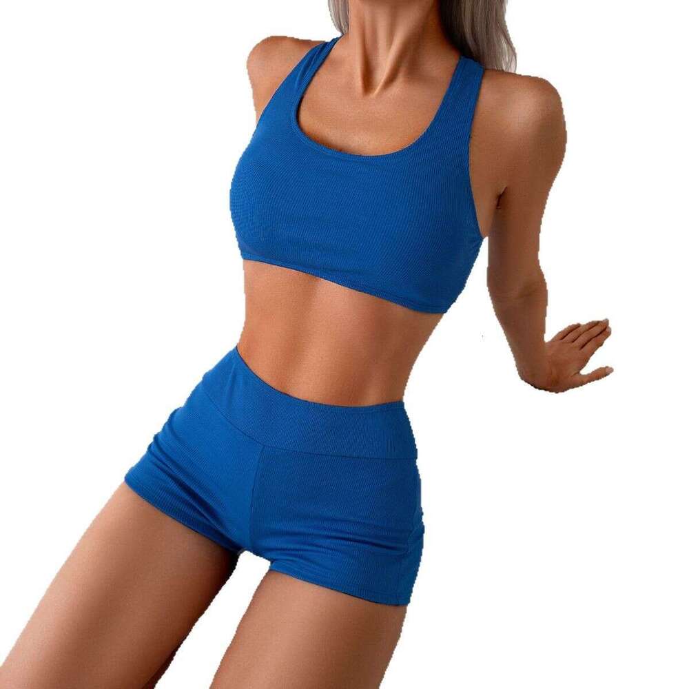 Women's Solid Color Small Ribbed Tank Top and Boyshorts Two-Piece Bikini Sports Swimsuit