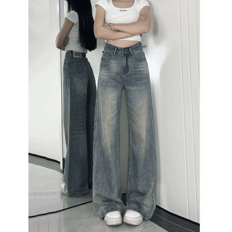 Korean Style Wide-Leg Jeans for Women, Spring and Autumn, High Waist, Loose Fit, Versatile, Draped, Floor-Length, Non-Sticky, Slightly Flared Pants