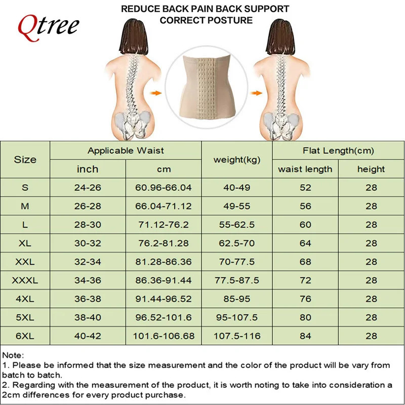 Qtree Dress Slimming Waist Trainer Belt Shapewear Women Belly Cincher Body Shaper Fat Compression Strap Girdles Firm Hook Corset 250712