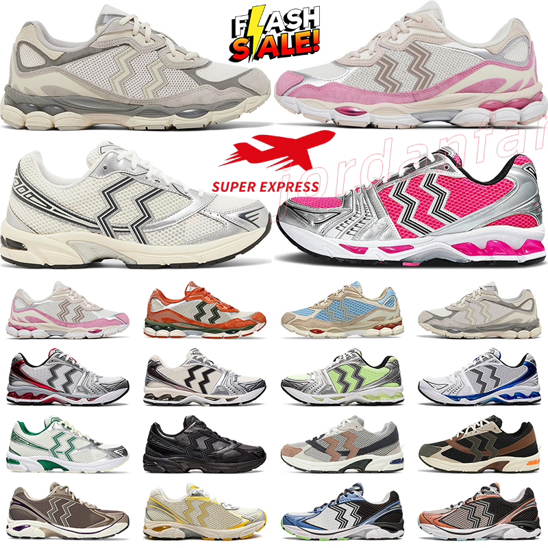 men designer women running mens outdoor sneakers Cream Pink Grey Black Green Sier white oatmeal womens sports trainers shoes
